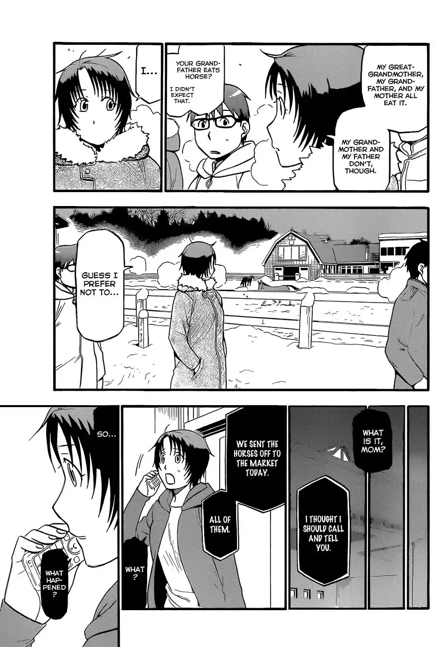 Silver Spoon Chapter 77 18